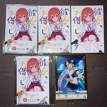 Amazon.co.jp: B6サイズ 彼女、お借りします アニメグッズ 売り